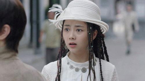 The Eight Season 1 Episode 18 - Episode 18