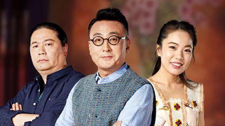 Round Table Season 4 Episode 11 - Episode 11