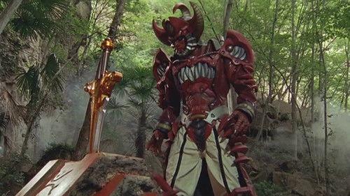 GoGo Sentai Boukenger Season 1 Episode 29 - The Golden Sword