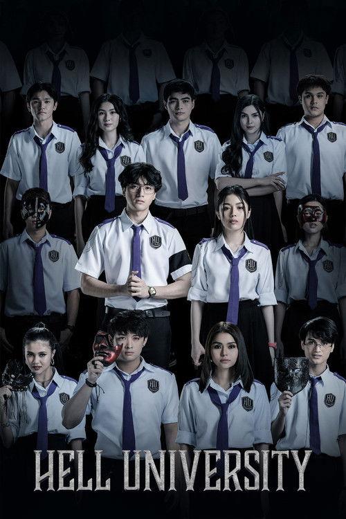 Hell University poster