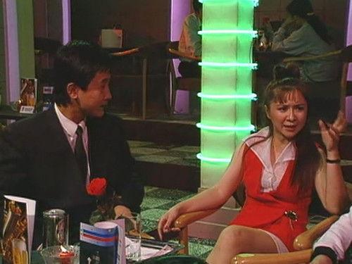 I Love My Family Season 1 Episode 6 - Episode 6