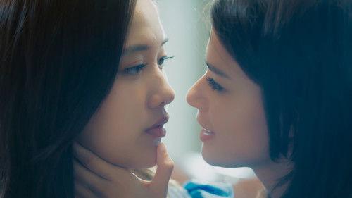 The Loyal Pin Season 1 Episode 4 - Episode 4