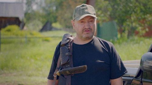 The Real Ass Boys Season 10 Episode 12 - Episode 12