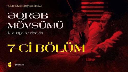 The Scorpio Season Season 2 Episode 7 - Episode 7