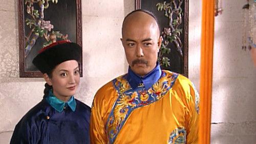 My Fair Princess Season 1 Episode 10 - Episode 10