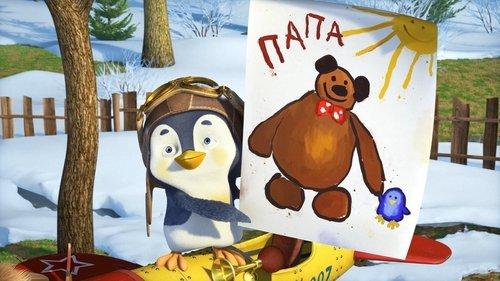 Masha and the Bear Season 5 Episode 4 - The First Swallow