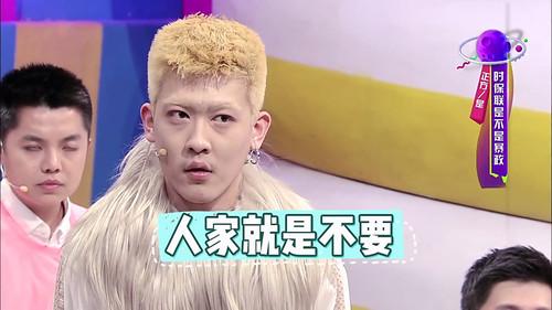 I Can I BB Season 3 Episode 18 - Episode 18