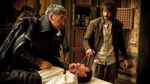 Red Eagle Season 6 Episode 1 - Episode 1