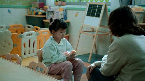 Endless Protection Season 1 Episode 5 - Episode 5