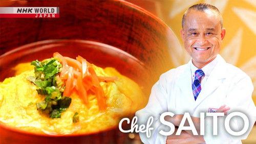 Dining with the Chef Season 9 Episode 25 - Authentic Japanese Cooking: Akashiyaki (Egg Balls in Dashi)