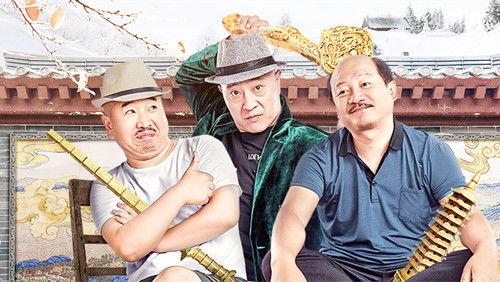 Love Stories in the Countryside Season 12 Episode 1 - Episode 1