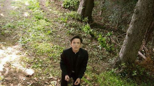 Transfers Season 1 Episode 5 - Episode 5