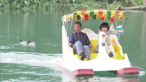 The Year of Happiness and Love Season 1 Episode 25 - Episode 25