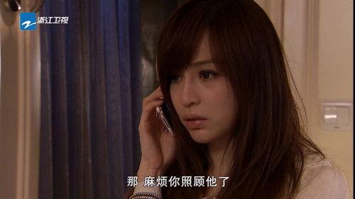 Love Keeps Going Season 1 Episode 21 - Episode 21