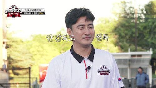 The Gentlemen's League Season 3 Episode 4 - Episode 4