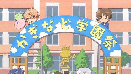 KAGINADO Season 1 Episode 10 - Carnival Preparations, Etc.