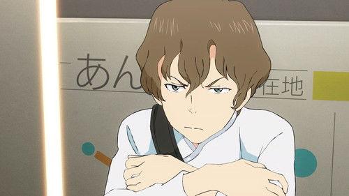 undefined Season 1 Episode 2 - Mist and Darkness