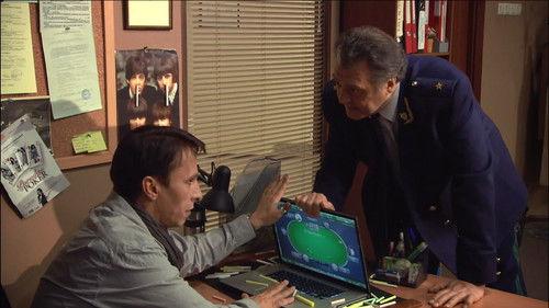 Freud's Method Season 1 Episode 6 - Episode 6