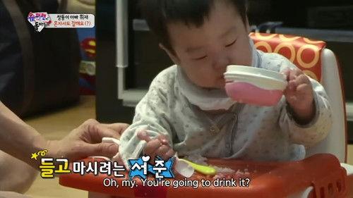 The Return of Superman Season 1 Episode 9 - 9. No Flower Blossoms Without Hardship