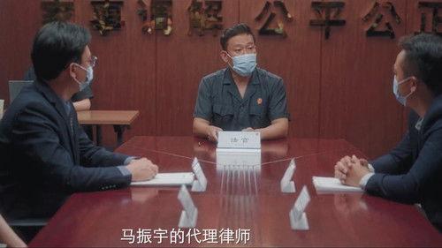 Delicious Romance Season 1 Episode 15 - Episode 15