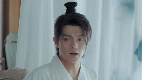 Dance of the Sky Empire Season 1 Episode 14 - Episode 14