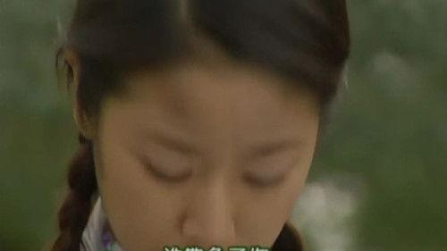 Romance in the Rain Season 1 Episode 33 - Episode 33