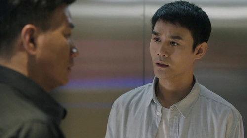 Hunting Season 1 Episode 3 - Episode 3