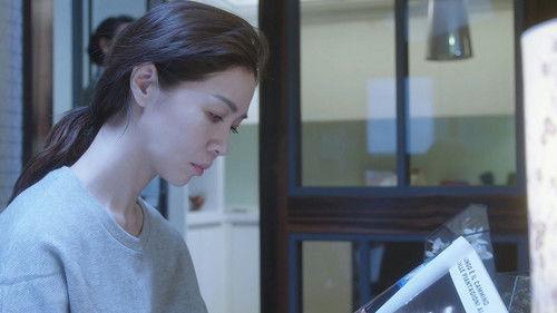 The Making of an Ordinary Woman Season 1 Episode 3 - Episode 3