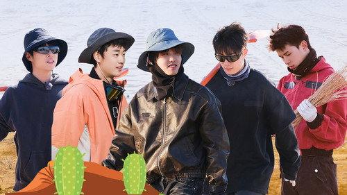 Become a Farmer Season 2 Episode 20 - Episode 20