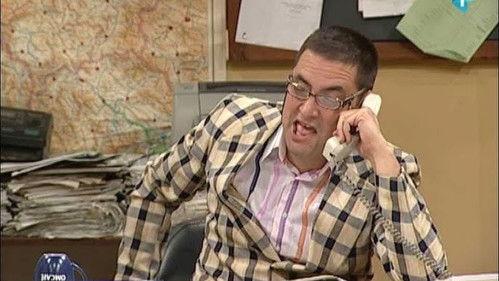 Državni posao Season 2 Episode 24 - 221 Revozor 1