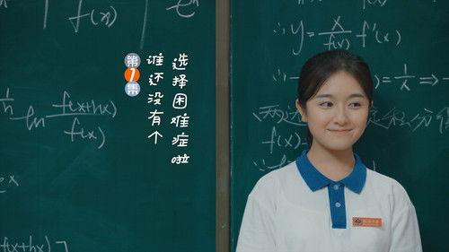 My Huckleberry Friends Season 1 Episode 1 - Episode 1