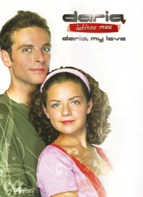 Daria, My Love poster