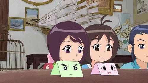 Ori Princess Season 4 Episode 7 - Episode 7