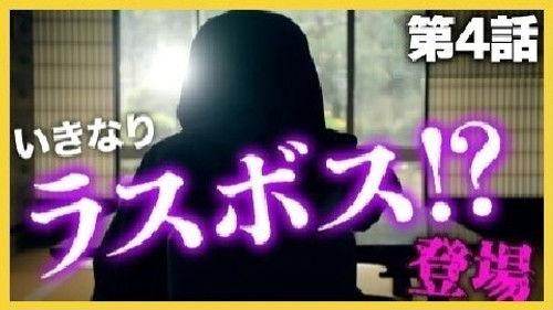 Unsung Culinary Delights Season 2 Episode 4 - Episode 4