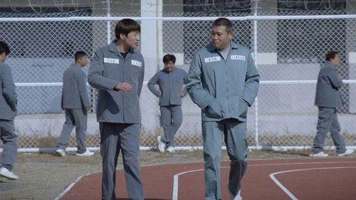 Prison Playbook Season 1 Episode 5 - I’m Going to Quit Baseball