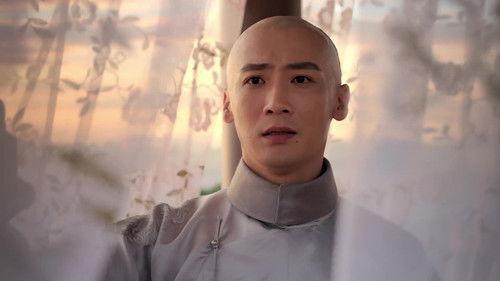 Side Story of Fox Volant Season 1 Episode 3 - Episode 3