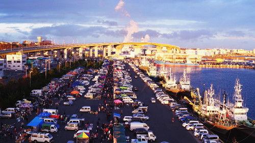 Shin Nihon Fudoki Season 8 Episode 2 - Episode 2