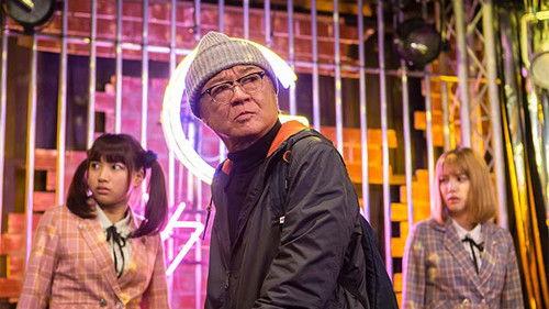 Back Street Girls: Gokudols Season 1 Episode 2 - Episode 2