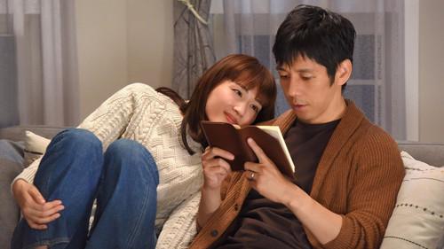 Caution, Hazardous Wife Season 1 Episode 4 - Reading Circle