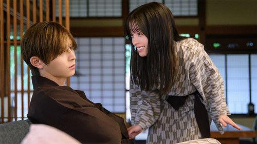 The Third Finger Offered to a King Season 1 Episode 3 - Episode 3