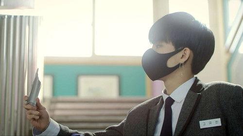 Color Rush Season 1 Episode 3 - Episode 3