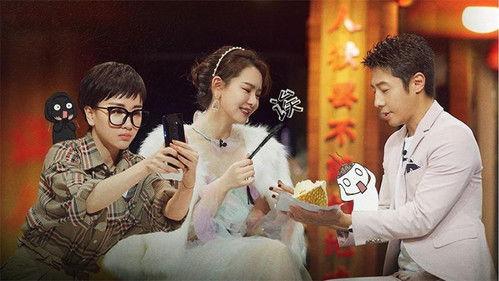 Who's the Murderer Season 5 Episode 9 - EP3-2 Room 233