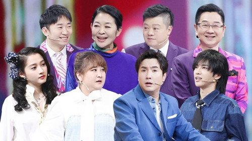 Trump Card Season 6 Episode 11 - Episode 11