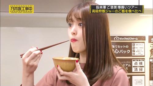 Nogizaka Under Construction Season 6 Episode 2 - Shitara Unit Prize Shopping Spree Part 2