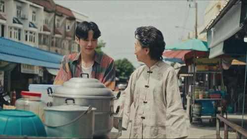 Jack & Joker: U Steal My Heart! Season 1 Episode 4 - Episode 4