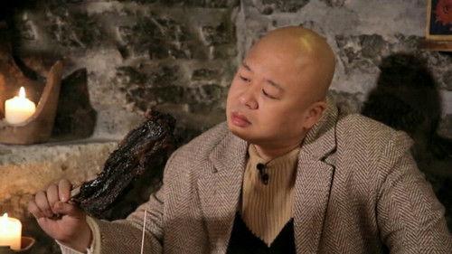 The More You Eat With Don Spike Season 1 Episode 1 - Episode 1