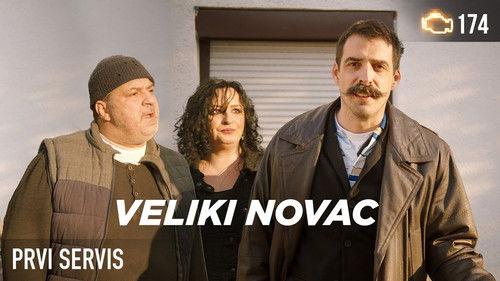 First Service Season 8 Episode 174 - Srećni dobitnik