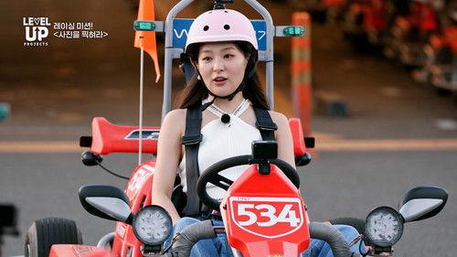 Level Up! Project Season 5 Episode 5 - Episode 5