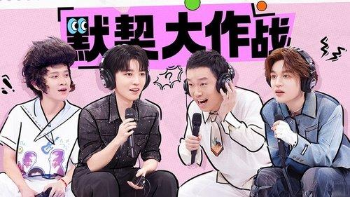 Hello Saturday Season 3 Episode 25 - Episode 25