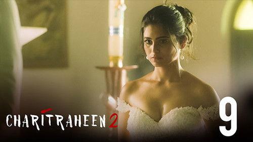Charitraheen Season 2 Episode 9 - Epitaph